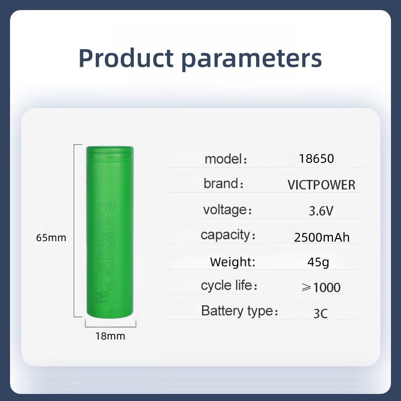 Vape Battery 18650 - Victpower 純正高容量 18650 バッテリー 2500mAh 3.7V