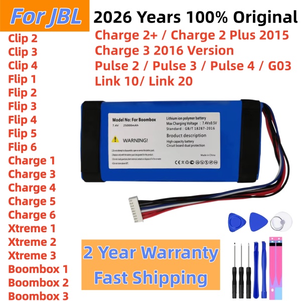 2026年製オリジナルプレーヤースピーカーバッテリー JBL - Jbl Speaker Flip 6 のレビューと価格